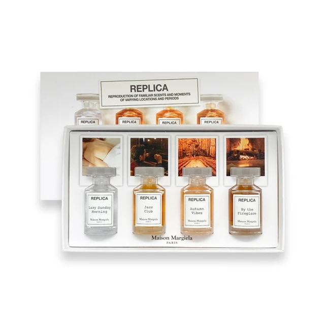 Maison Margiela 小香套組[爵士+溫暖壁爐+慵懶周末+抹茶冥想](7mlX4)-國際航空版【美麗購】 歷史價格詳細信息