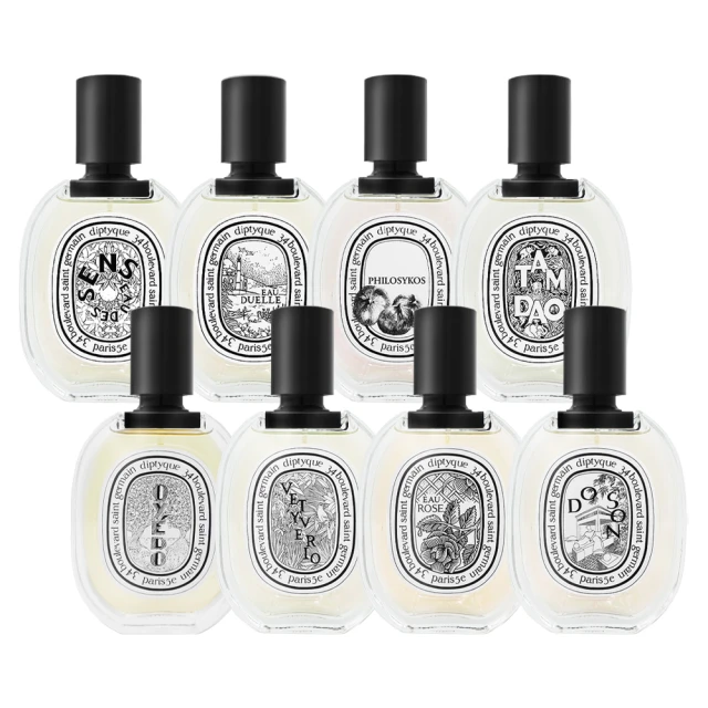 【Diptyque】淡香水 100ml 多款任選 歷史價格詳細信息