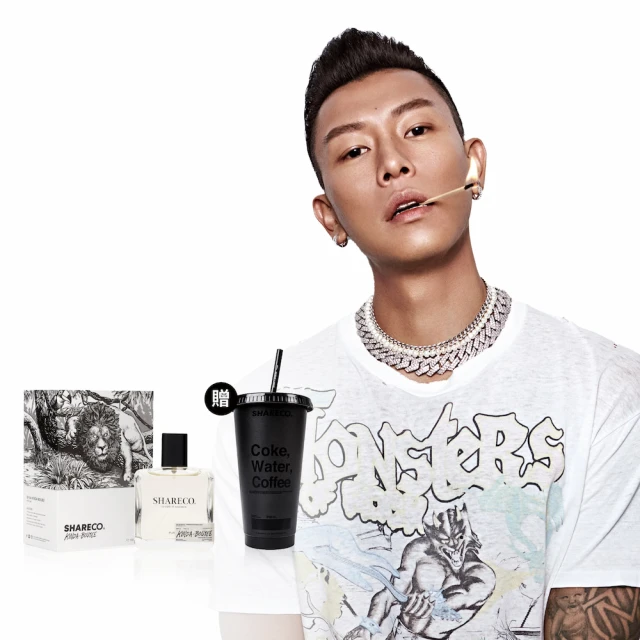 【SHARECO】內斂慵懶情慾女性香水100ml(多款任選) 歷史價格詳細信息