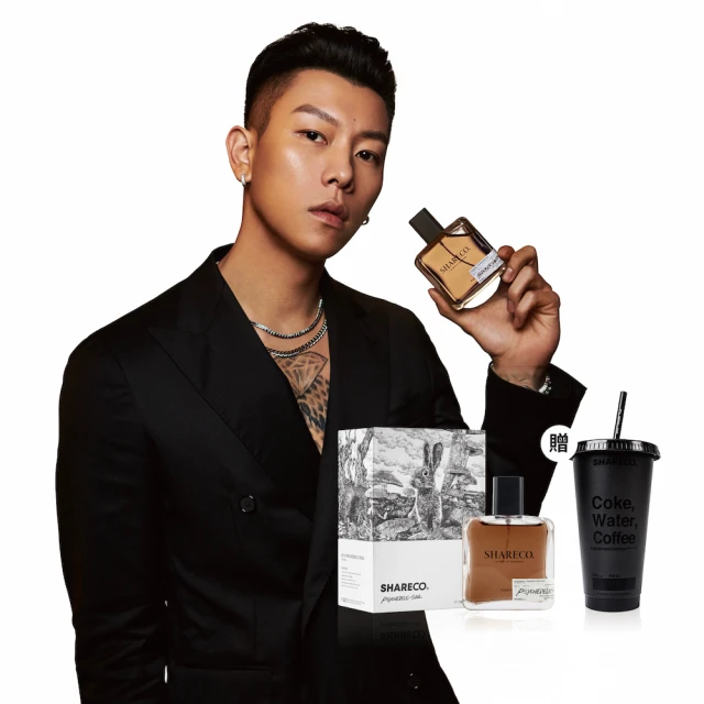 【SHARECO】內斂慵懶情慾女性香水100ml(多款任選) 歷史價格詳細信息