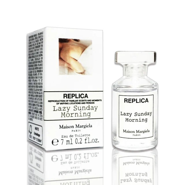 Maison Margiela Lazy Sunday 慵懶週日早晨淡香水100ml tester 歷史價格詳細信息