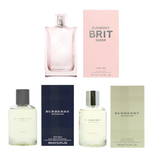 【BURBERRY 巴寶莉】3941499 素面兩穿中性款翻領雙排扣毛呢大衣外套(深藍色) 歷史價格詳細信息