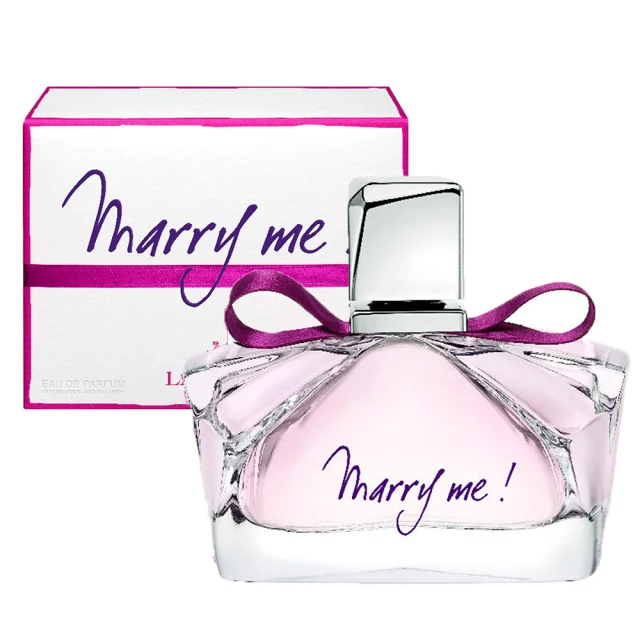 Lanvin 浪凡 Marry me 女性淡香精 30ml/75ml 《BEAULY倍莉》 結婚進行曲 情人節禮物 香水 歷史價格詳細信息