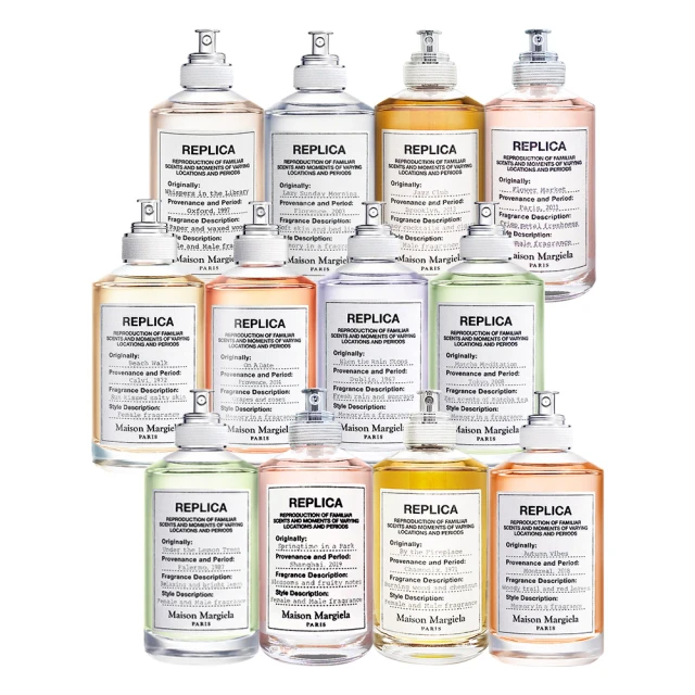 【Maison Margiela】慵懶週末淡香水 100ml 歷史價格詳細信息