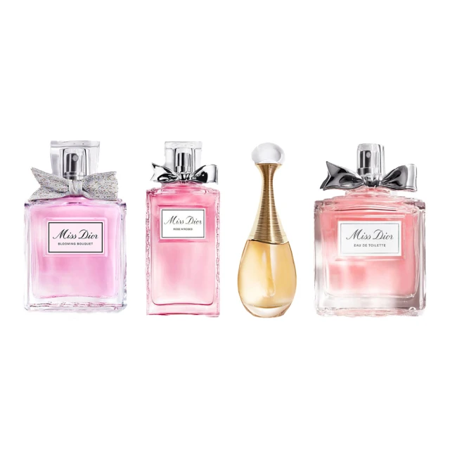 DIOR MISS DIOR 淡香水 50ML 歷史價格詳細信息