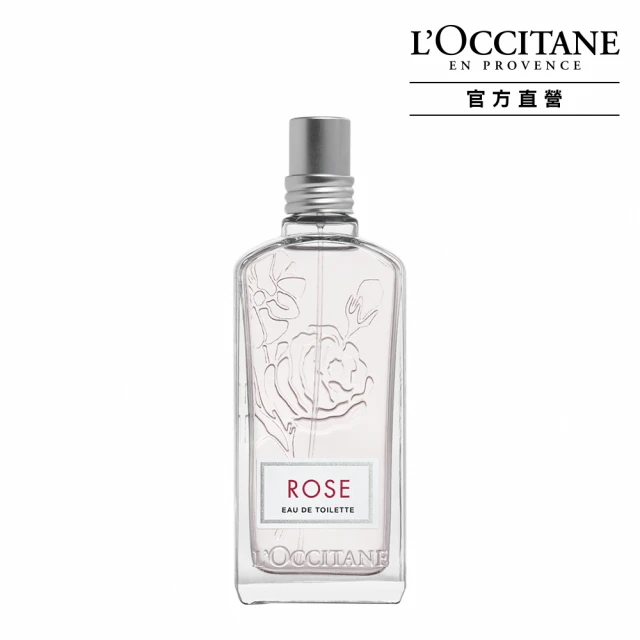 【L’Occitane 歐舒丹】官方直營 純境之光護手霜30ml 歷史價格詳細信息