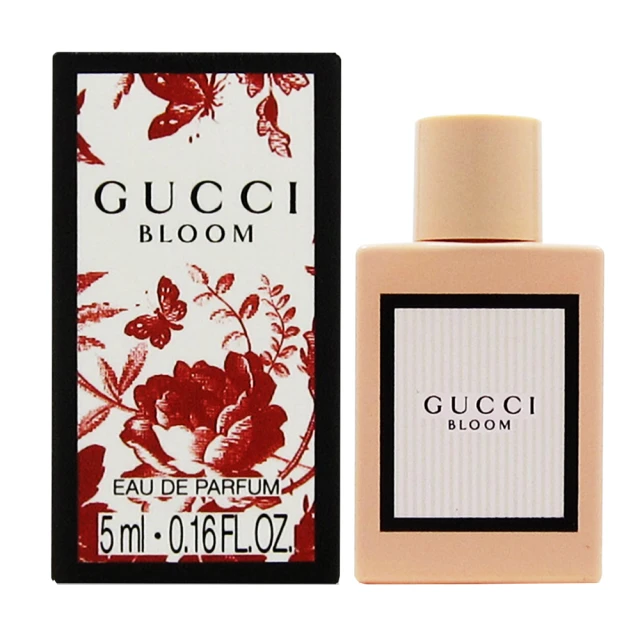 香港GUCCI古奇飾品首飾戒指18K金鏤空刻花星星ICON尺碼6- NO27147 歷史價格詳細信息