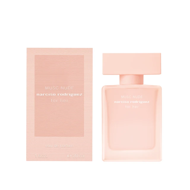 Narciso Rodriguez 粉裸繆斯For Her Musc Nude女性淡香精30ML 歷史價格詳細信息