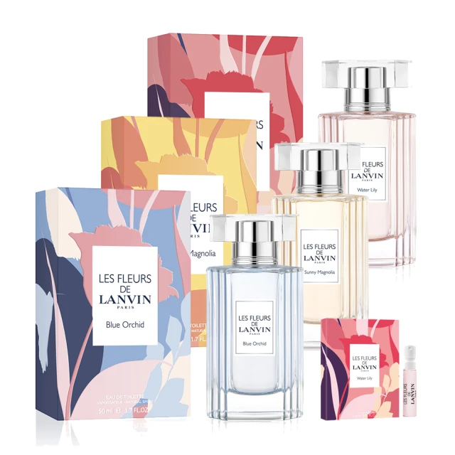 LANVIN 浪凡 花漾公主女性淡香水 90ml 歷史價格詳細信息