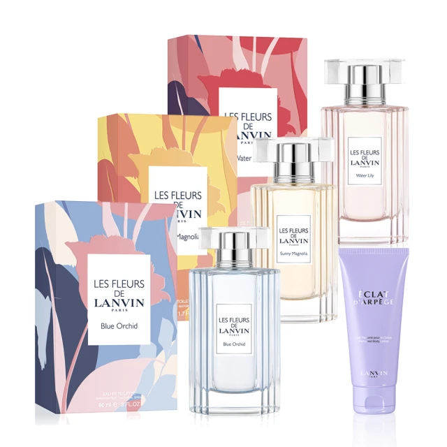 LANVIN 浪凡 花漾公主女性淡香水 90ml 歷史價格詳細信息