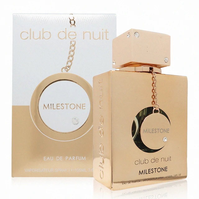 Armaf Perfumes Club De Nuit Milestone 中性淡香精 EDP 105ML 歷史價格詳細信息