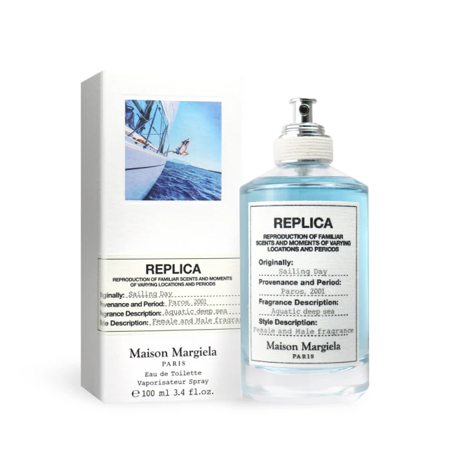 Maison Margiela 航海日淡香水 Sailing Day(100ml) EDT-國際航空版 歷史價格詳細信息