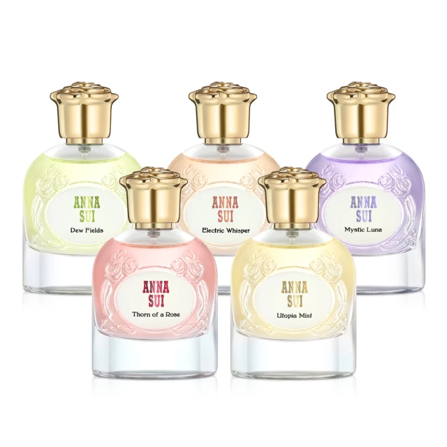 【ANNA SUI 安娜蘇】安娜細腳水鑽蝴蝶系列太陽眼鏡(AS850700-咖) 歷史價格詳細信息