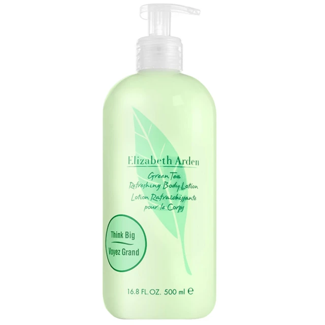 ARDEN 雅頓 綠茶身體乳(500ml)X3-國際航空版 歷史價格詳細信息