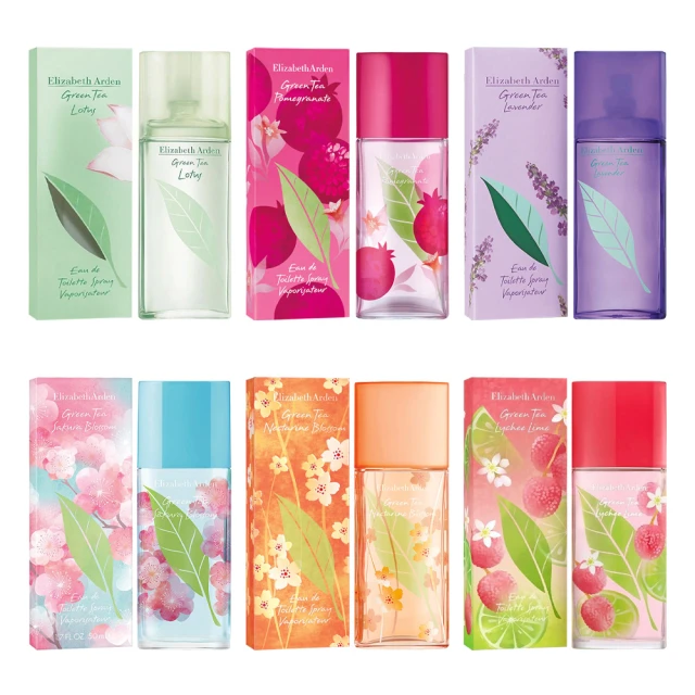 【Arden雅頓】綠茶系列淡香水100ml 同款2入-多款任選(專櫃公司貨) 價格比較,價格查詢,歷史價格詳細信息