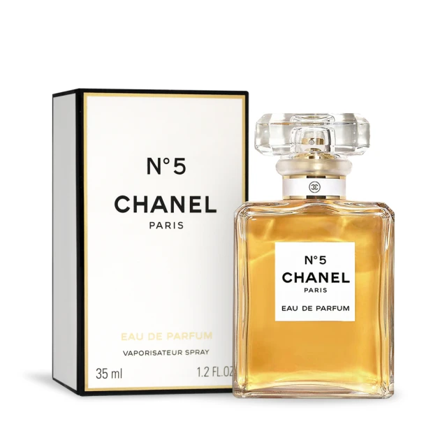 CHANEL 香奈兒 N°5 LEAU 清新晨露淡香水(1.5ml) EDT-隨身針管試香 【美麗購】 歷史價格詳細信息