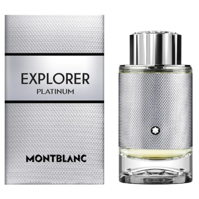 MontBlanc  EXPLORER ULTRA BLUE 萬寶龍 探尋藍海男性淡香精 100ml tester/1瓶 歷史價格詳細信息
