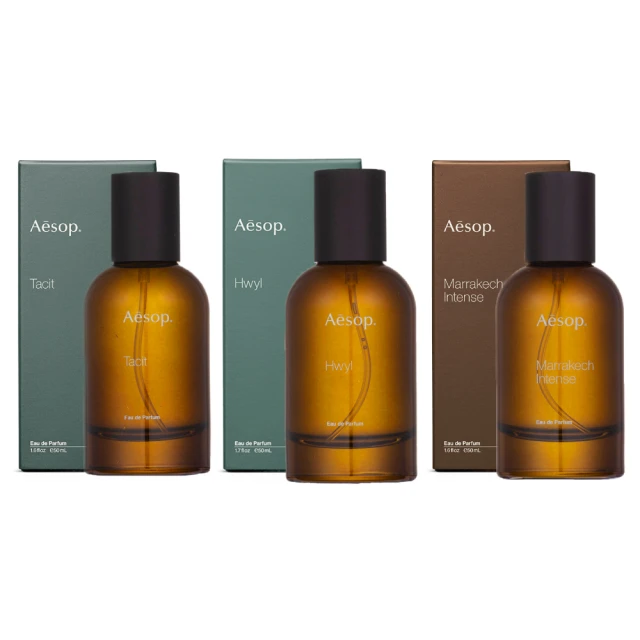 【Aesop】香水 50ml 多款可選(悟香水/熾香水/馬拉喀什馥郁香水-國際航空版) 歷史價格詳細信息