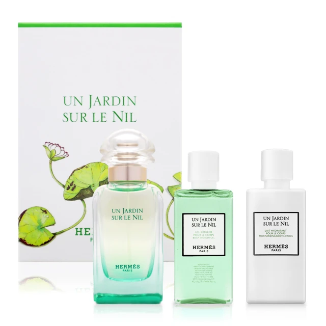 Hermes 愛馬仕 尼羅河花園華麗輕甜沐浴組 (沐浴精200ml+身體乳200ml) 歷史價格詳細信息