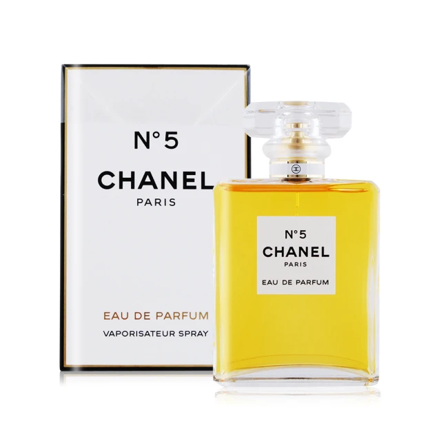 Chanel 香奈兒 香奶奶經典版型外套.顏值擔當 好氣質名媛 甜美高級 四季百搭單品 推薦 歷史價格詳細信息