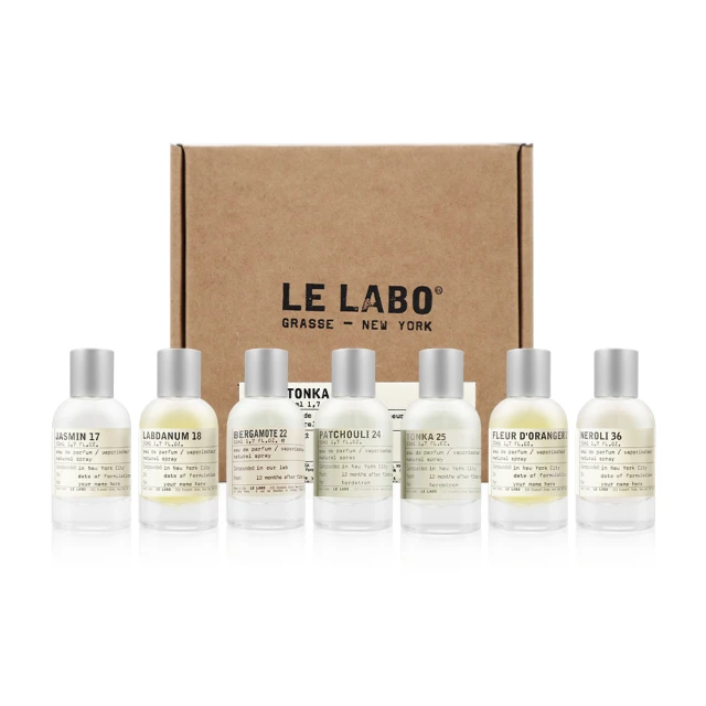 【Le Labo】淡香精 50ml 多款任選(國際航空版) 歷史價格詳細信息