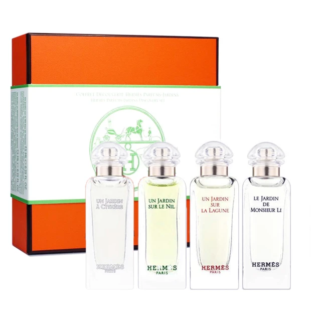 HERMES 愛馬仕 花園香氛禮袋[尼羅河花園淡香水15ml+橘綠之泉香皂50g] 歷史價格詳細信息
