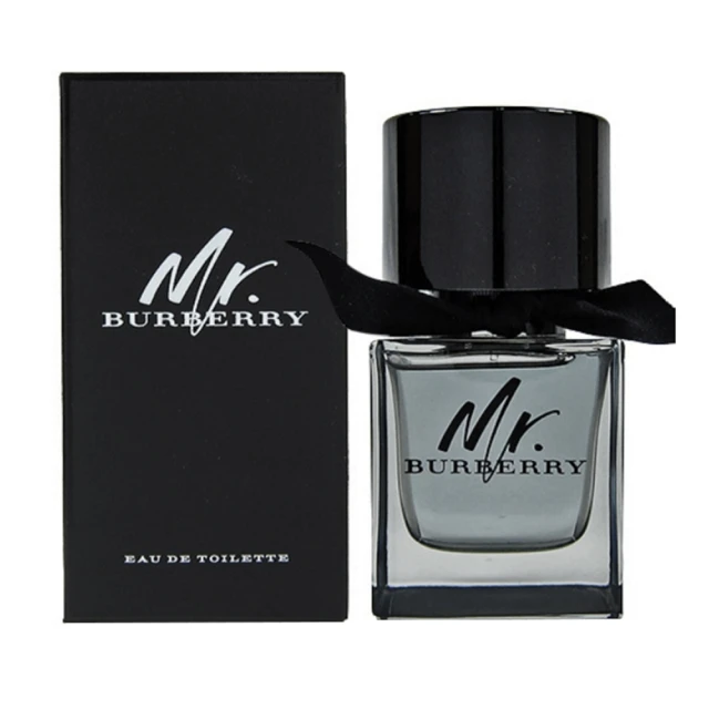 【BURBERRY 巴寶莉】3941499 素面兩穿中性款翻領雙排扣毛呢大衣外套(深藍色) 歷史價格詳細信息