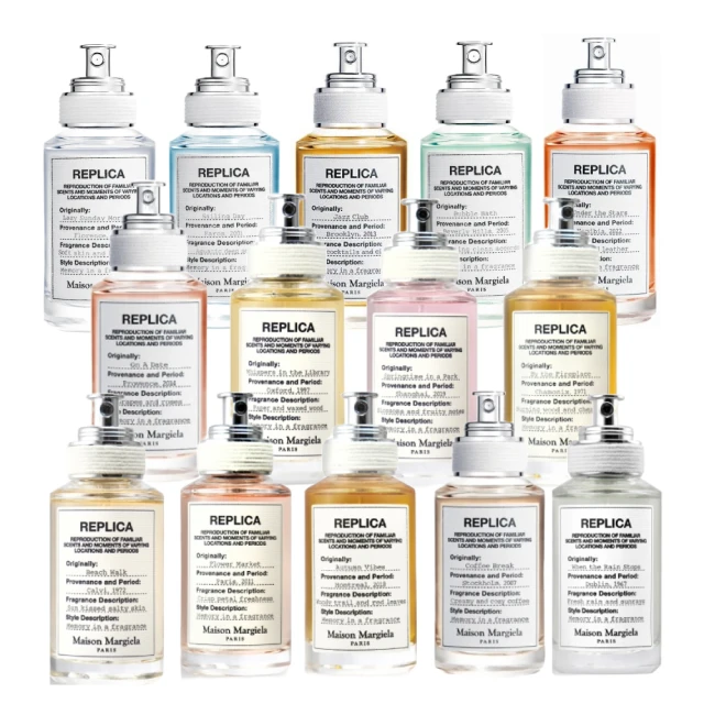 【Maison Margiela】淡香水 30ml(國際航空版/多款任選) 歷史價格詳細信息