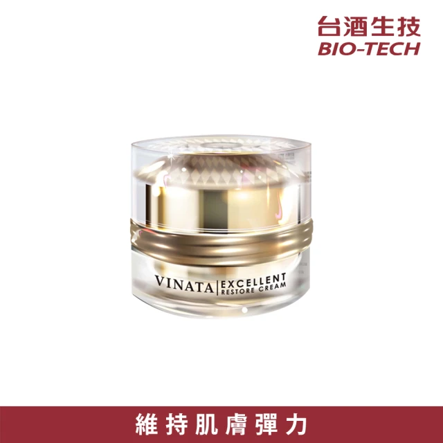 台酒特饌-川辣水煮牛肉麵(3包/袋) 歷史價格詳細信息