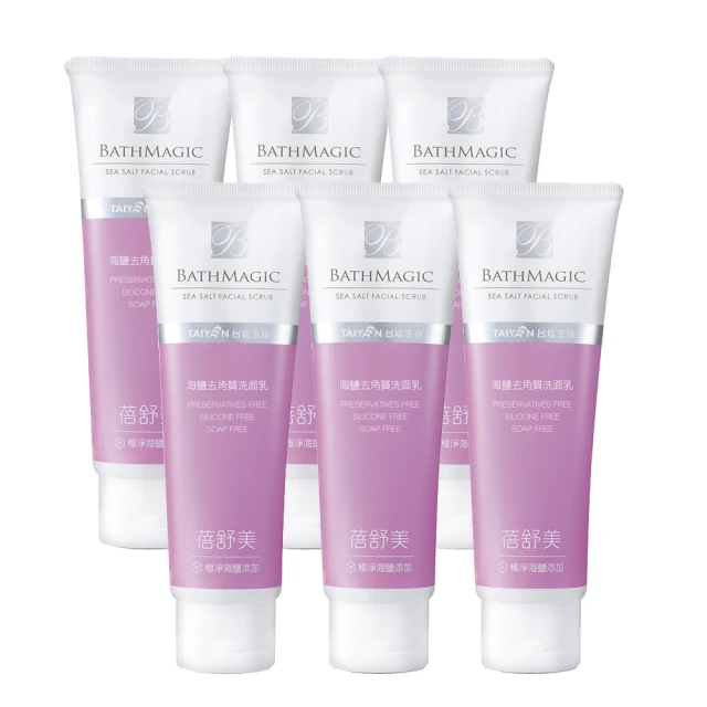 台鹽 蓓舒美海澡潤澤皂3入裝(130g/塊) 歷史價格詳細信息