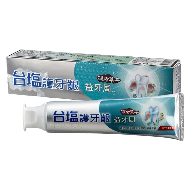 台鹽 護牙齦抗敏感牙膏-超值3條組(140g/條) 歷史價格詳細信息