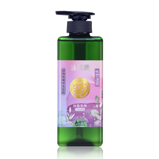 台鹽絲易康植萃洗髮精-蓬鬆豐盈350ml【愛買】 歷史價格詳細信息