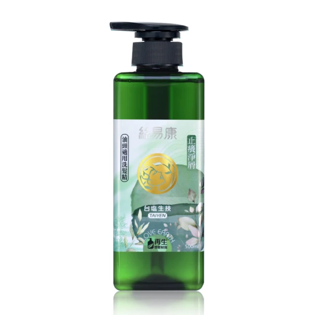 台鹽絲易康植萃洗髮精-蓬鬆豐盈350ml【愛買】 歷史價格詳細信息