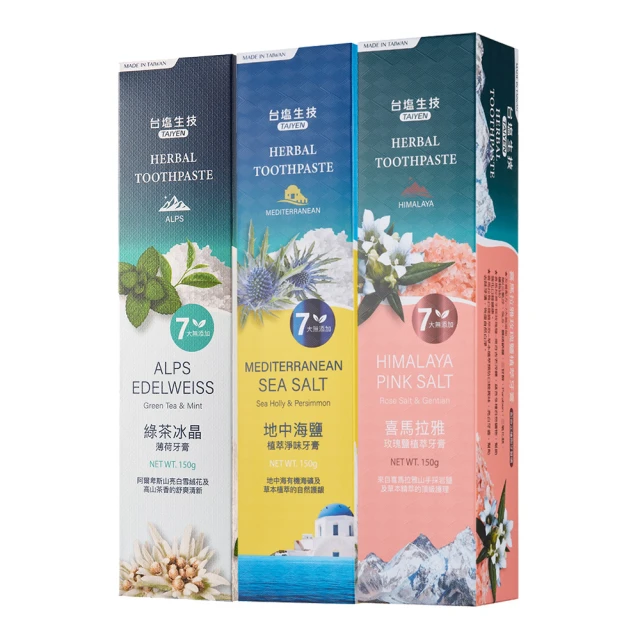 台鹽生技 喜馬拉雅手採玫瑰鹽 鹽灑罐/大罐裝 任選 (125g/罐、450g/罐) 現貨 蝦皮直送 歷史價格詳細信息