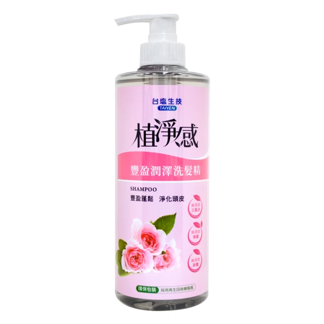【超值3罐】Vita-Codes大豆胜肽群精華450g-陳月卿推薦-台灣製造 歷史價格詳細信息