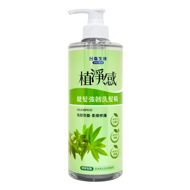 【超值3罐】Vita-Codes大豆胜肽群精華450g-陳月卿推薦-台灣製造 歷史價格詳細信息