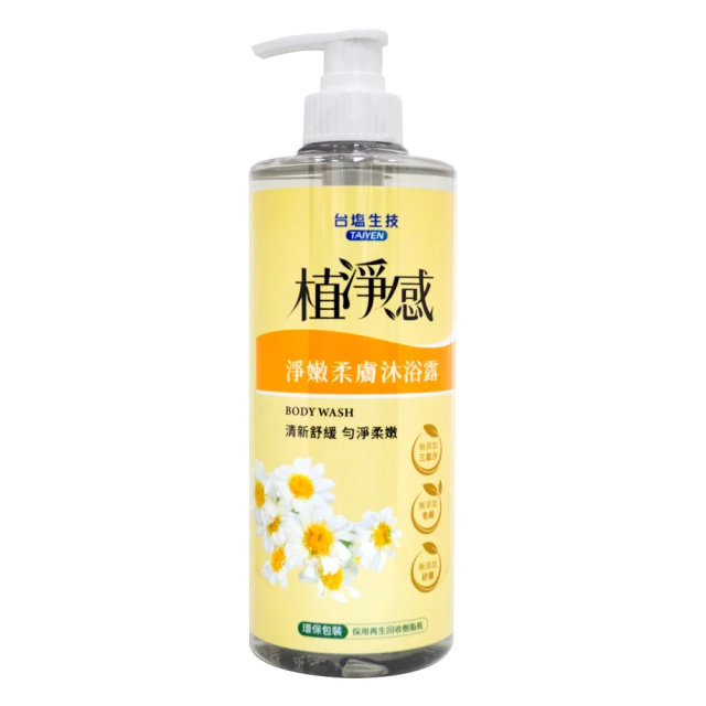 【超值3罐】Vita-Codes大豆胜肽群精華450g-陳月卿推薦-台灣製造 歷史價格詳細信息