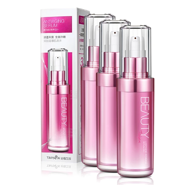 【台鹽生技】激因賦活菁華EX+(12ml/罐) 歷史價格詳細信息