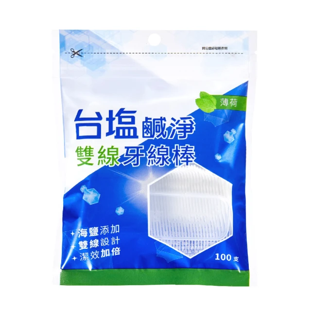 台鹽生技 雙效益菌粉(10包/盒) 歷史價格詳細信息