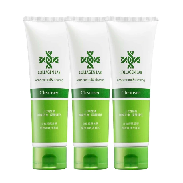 台鹽生技 膠原葡萄糖胺MSM飲(16入x3盒,共48入) 歷史價格詳細信息