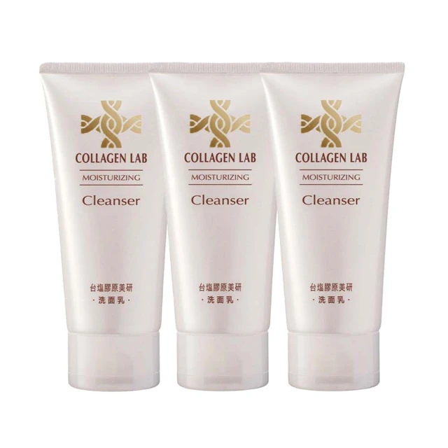 台鹽生技 膠原美研洗髮乳650ml x8瓶 送隨身瓶250ml 【康萃美生活館】宅配免運 歷史價格詳細信息