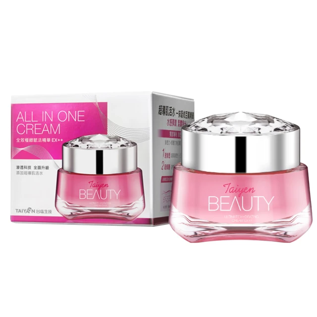 【台鹽生技】All In One全效極緻賦活精華EX++(30mlx5罐，共150ml) 歷史價格詳細信息