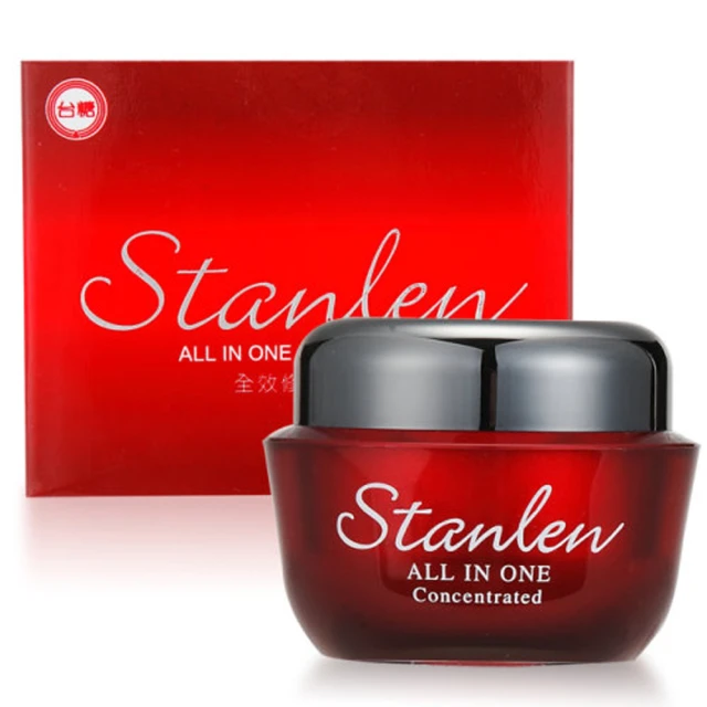 台糖詩丹雅蘭 積雪草水潤修護面膜(30入)x2盒(加贈面膜x5片) 歷史價格詳細信息