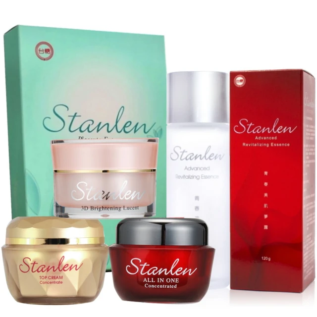 【台糖 詩丹雅蘭】3D無瑕美肌粉凝霜5瓶(即期良品) 歷史價格詳細信息