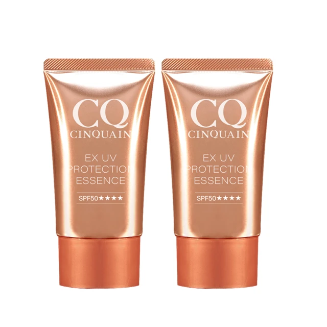 【CINQUAIN 思珂】SPF50★★★★超水感高效防曬精華3入組(防曬凝乳) 歷史價格詳細信息