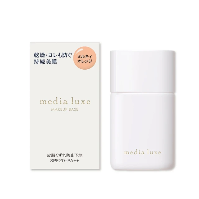 【美妝】新上市��香奈兒 奢華金燦洗卸精萃  150ml 另售 奢華金燦賦活潔顏皂 奢華金燦梵尼蘭去角質霜現貨 歷史價格詳細信息