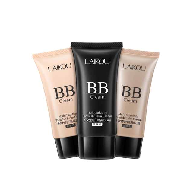 萊蔻牛奶多效素顏粉底霜-70g(自然潤色) [56188] 歷史價格詳細信息