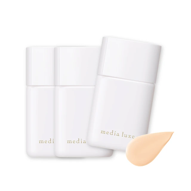 media媚點持效控油粧前乳無香料SPF20 PA＋＋ 30ml 歷史價格詳細信息