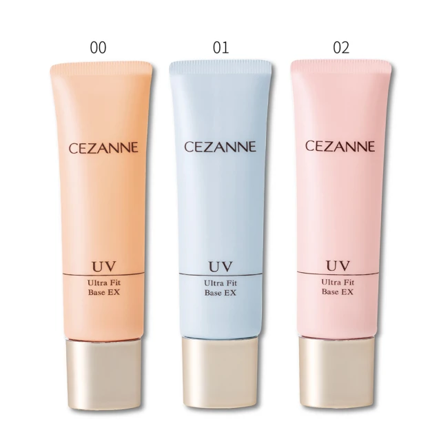 CEZANNE 新超服貼防曬飾底乳【美滿堂Beautyfull 官方直營】 歷史價格詳細信息