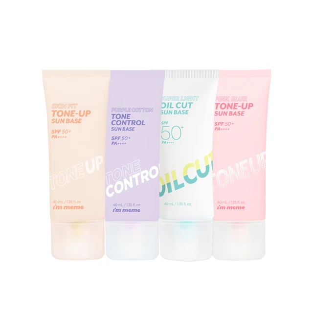 I'M MEME 我愛水凝雪酪氣墊粉餅 13g 歷史價格詳細信息